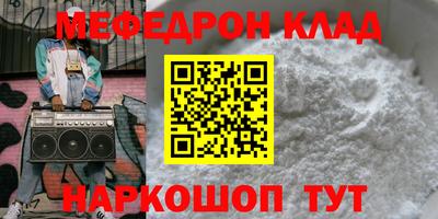марки lsd Нальчик