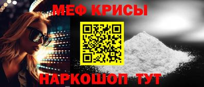 марки lsd Нальчик