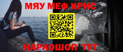 марки lsd Нальчик