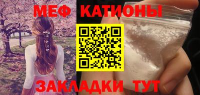 марки lsd Нальчик