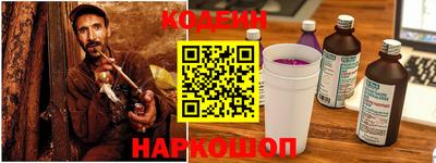 марки lsd Нальчик