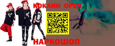 марки lsd Нальчик