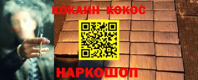 не бодяженный Нарткала