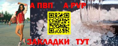героин Новокубанск