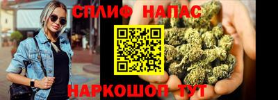 марки lsd Нальчик
