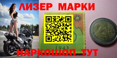 не бодяженный Нарткала