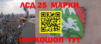 не бодяженный Нарткала
