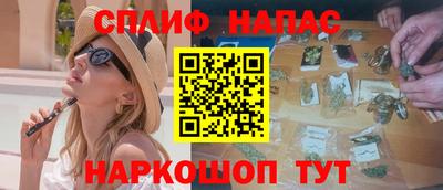 не бодяженный Нарткала