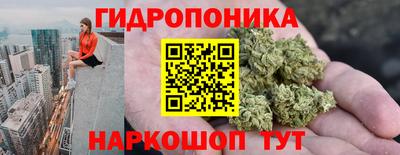 марки lsd Нальчик