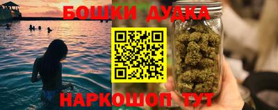 марки lsd Нальчик