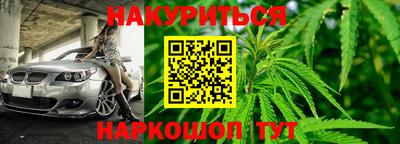 марки lsd Нальчик