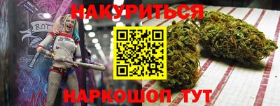 не бодяженный Нарткала
