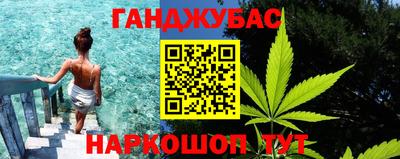 скорость Наро-Фоминск
