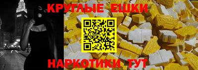 марки lsd Нальчик
