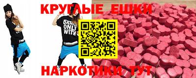 скорость Наро-Фоминск