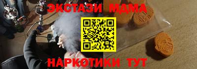 не бодяженный Нарткала