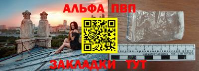 скорость Наро-Фоминск