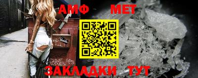 скорость Наро-Фоминск