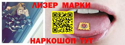 не бодяженный Нарткала