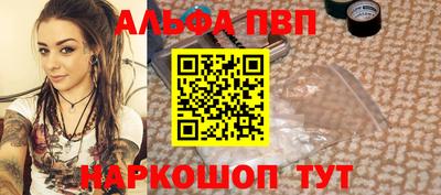 не бодяженный Нарткала