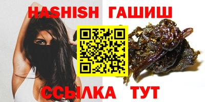 скорость Наро-Фоминск
