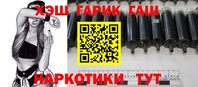 скорость Наро-Фоминск