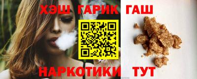 марки lsd Нальчик