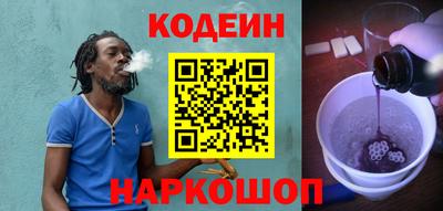 не бодяженный Нарткала