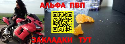 не бодяженный Нарткала